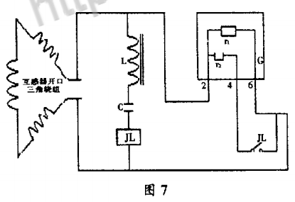 電壓互感器鐵芯飽和諧振過電壓的解決措施及防范對策